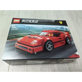 絕版樂高 LEGO 賽車系列 Speed 75890 法拉利 Ferrari F40 Competizione 高雄面交