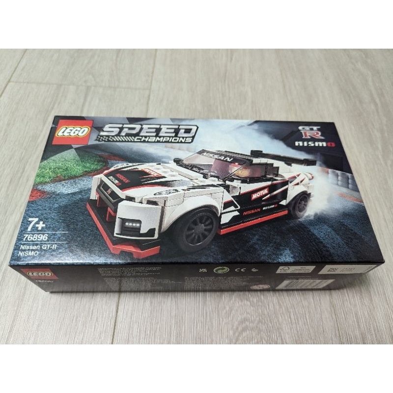 絕版樂高 LEGO 賽車 Speed Champions 76896 Nissan GT-R NISMO 東瀛戰神 高雄