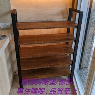 恩德詩床墊/傢俱-EP工業風 2.7尺高鞋櫃/低鞋櫃 4尺高鞋櫃/低鞋櫃 木芯板 金屬腳座 鞋櫥 彰化縣秀水鄉