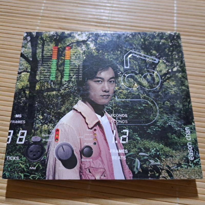 ［小吳唱片］陳奕迅 粵語專輯 u87 CD+DVD