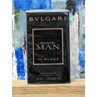 香親香愛～Bvlgari 寶格麗 當代真我男性淡香精 60/15ml, MAN IN BLACK