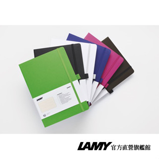 LAMY 筆記本 / SOFTCOVER系列 - 狩獵者軟式筆記本（A6）- 官方直營旗艦館