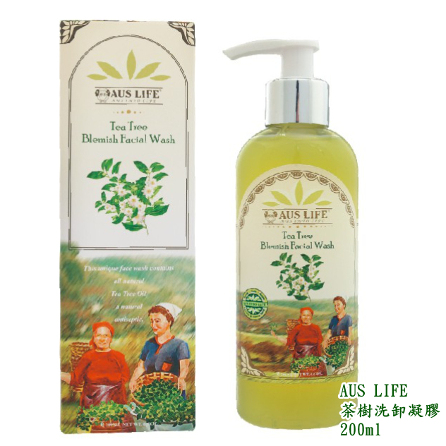 澳思萊 AUS LIFE 茶樹 洗卸凝膠 200ml 茶樹控油去痘潔面膠 調理淨化潔面膠 洗臉 卸妝 澳洲茶樹