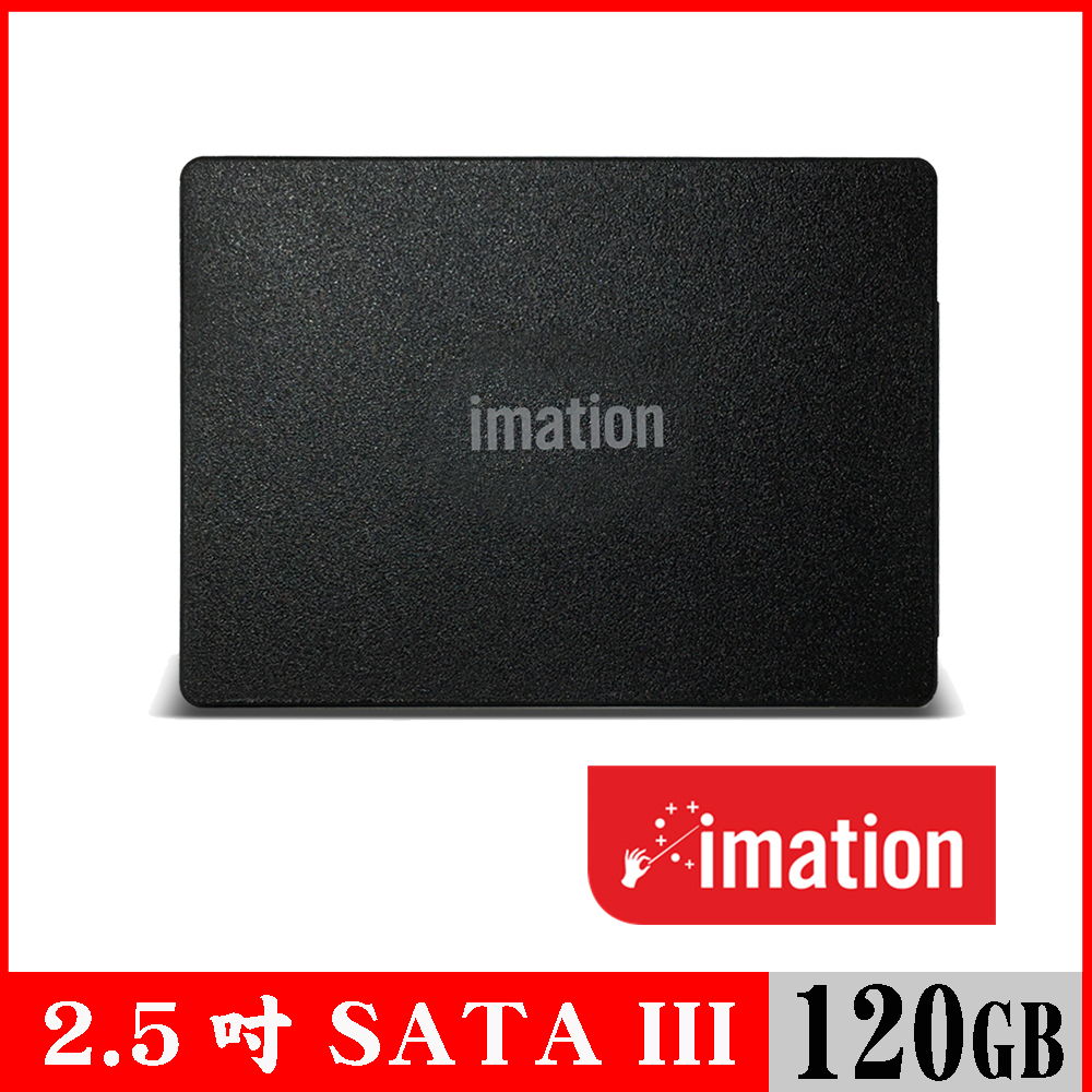 imation怡敏信 A320 SATA-III 2.5吋 120GB SSD固態硬碟