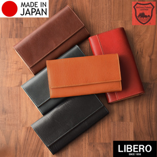 現貨配送【LIBERO】日本製造 皮夾 長夾 零錢袋 牛皮 大容量 錢包 枥木皮革 男生 手拿包 摺疊式 送禮自用