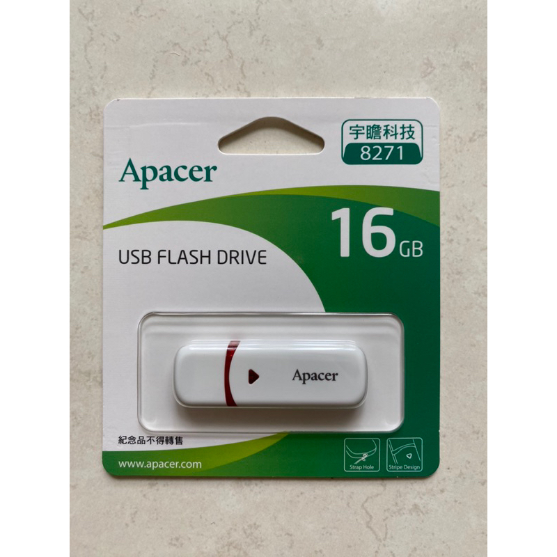 Apacer USB16GB 股東會紀念品