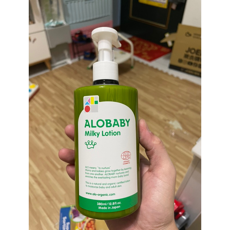 Alobaby 寶寶牛奶乳液重量瓶