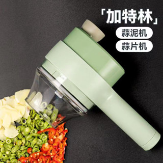 爆款料理機無線手持電動蒜泥神器蒜蓉搗蒜器寶寶輔食器切菜機切蔥機切菜器切蔥器
