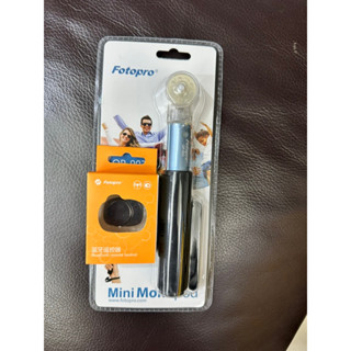 自拍棒+藍芽遙控器 自拍棒 藍芽 遙控器 照相 拍照 自拍 桿子 腳架 相機 全新 手機 手機配件