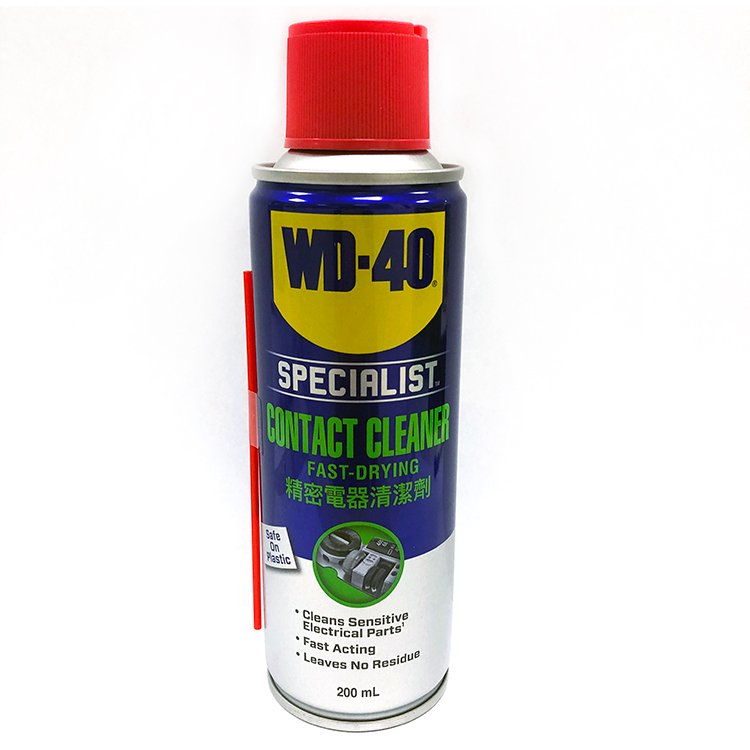 【中將3C】WD40精密電器清潔劑200ml   (.WD40-35011)