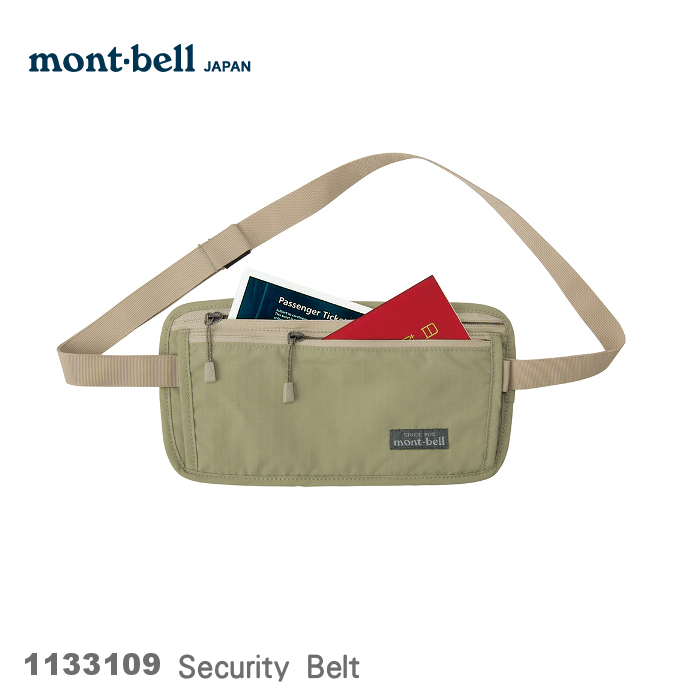 日本mont-bell 1133109 SECURITY BELT 隱形腰包(卡其),防盜包,旅行腰包,護照包