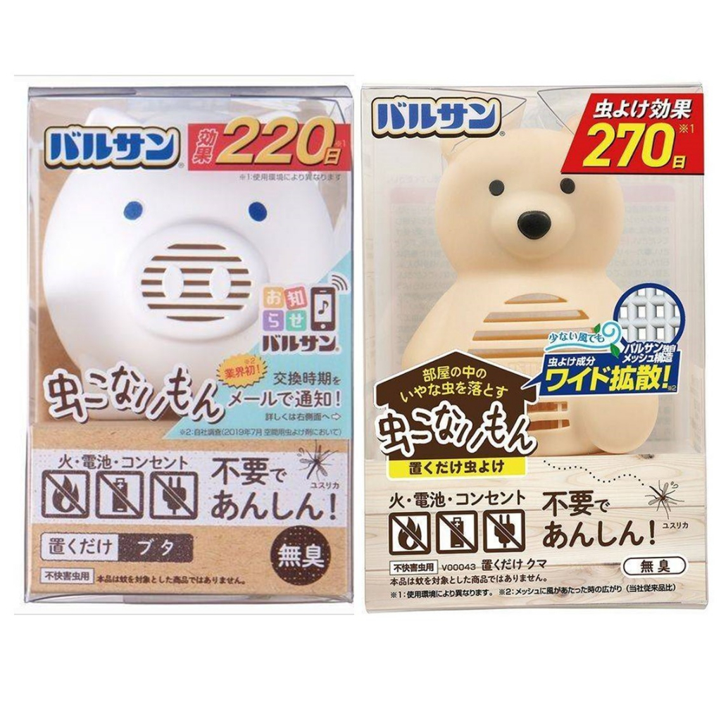 日本 小熊小豬部屋270日防蚊系列 桌上擺飾 無味 室內擺放