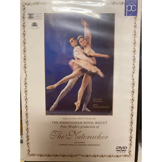 知飾家 (H8) 全新未拆 The Nutcracker 胡桃鉗 DVD