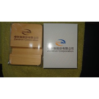 實木手機架（112增你強