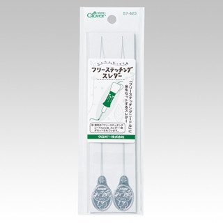 【YUBU】clover 可樂牌 日本製 俄羅斯刺繡穿線器 57-423