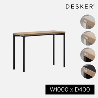 【DESKER】BASIC DESK 1000型 基本型書桌｜官方旗艦館