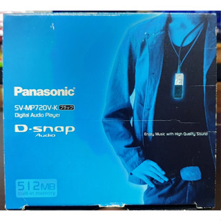 ~艾瑞克~ Panasonic 國際牌 MP3隨身聽 D-snap SV-MP720 V 銀黑色 512MB 非無線連線