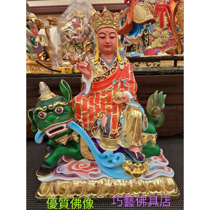 #巧藝佛具店#一尺三地藏王菩薩諦聽坐騎 神像佛像佛具宗教神尊