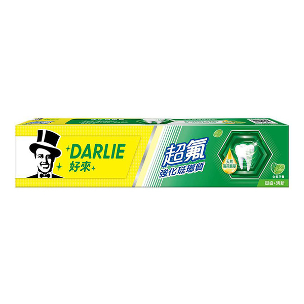 好萊(黑人)超氟強化琺瑯質牙膏250g,專業亮白牙膏 120g#超便宜#團購