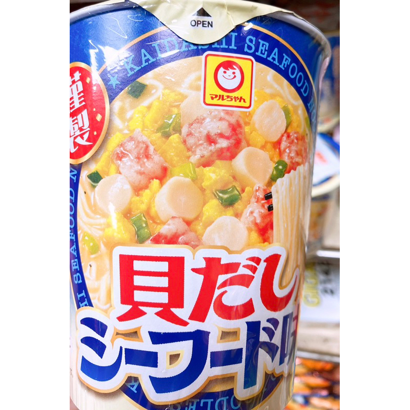 【亞菈小舖】日本零食 東洋 謹製杯麵 干貝海鮮風味 98g【優】
