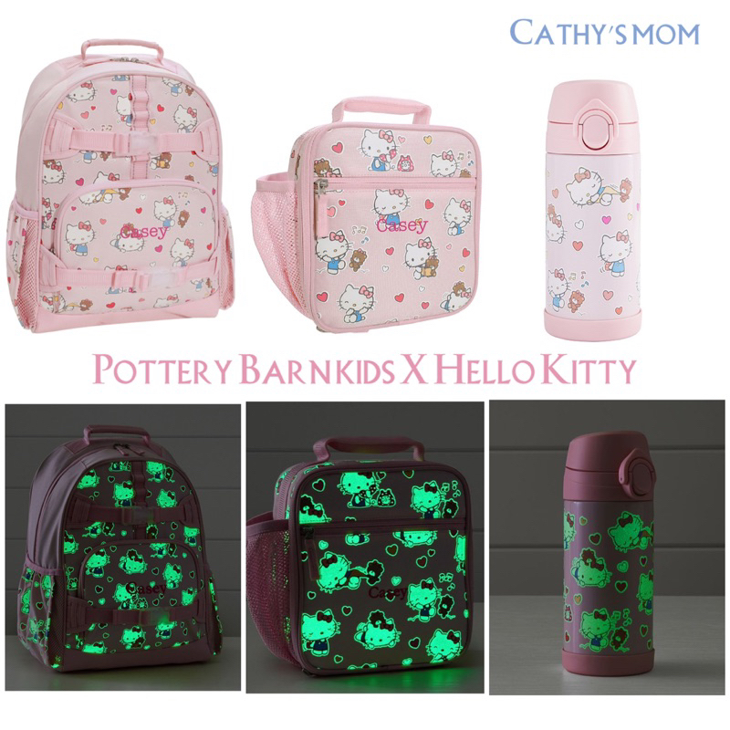《Cathy’s mom美國代購2店》Pottery barn kids美國正版兒童書包Hello kitty聯名🌙夜光