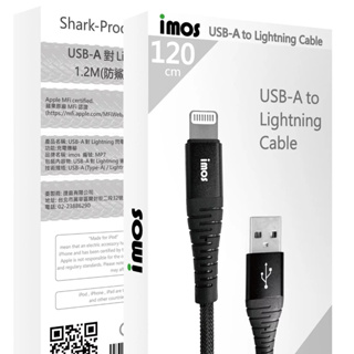 imos USB-A to Lightning 連接線1.2M(防鯊網編織) 蘋果充電線 耐凹折