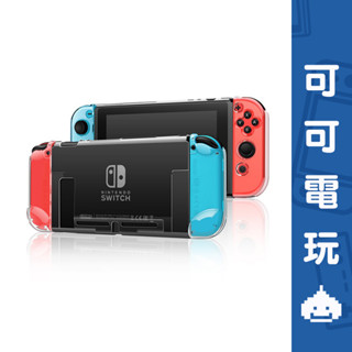 Switch OLED主機 透明水晶殼 保護殼 水晶殼 水晶保護殼 透明殼 分離式 軟殼 硬殼 現貨【可可電玩旗艦店】
