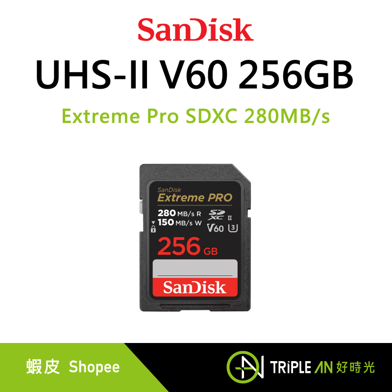 SanDisk Extreme Pro SDXC UHS-II V60 256GB 280MB/s