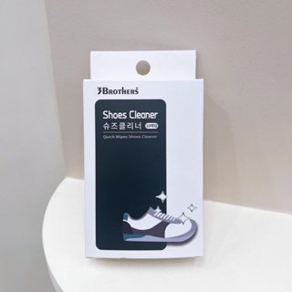 現貨 韓國 3BROTHERS shoes cleaner 鞋用濕紙巾 10入/盒 (單獨包裝）可隨身攜帶