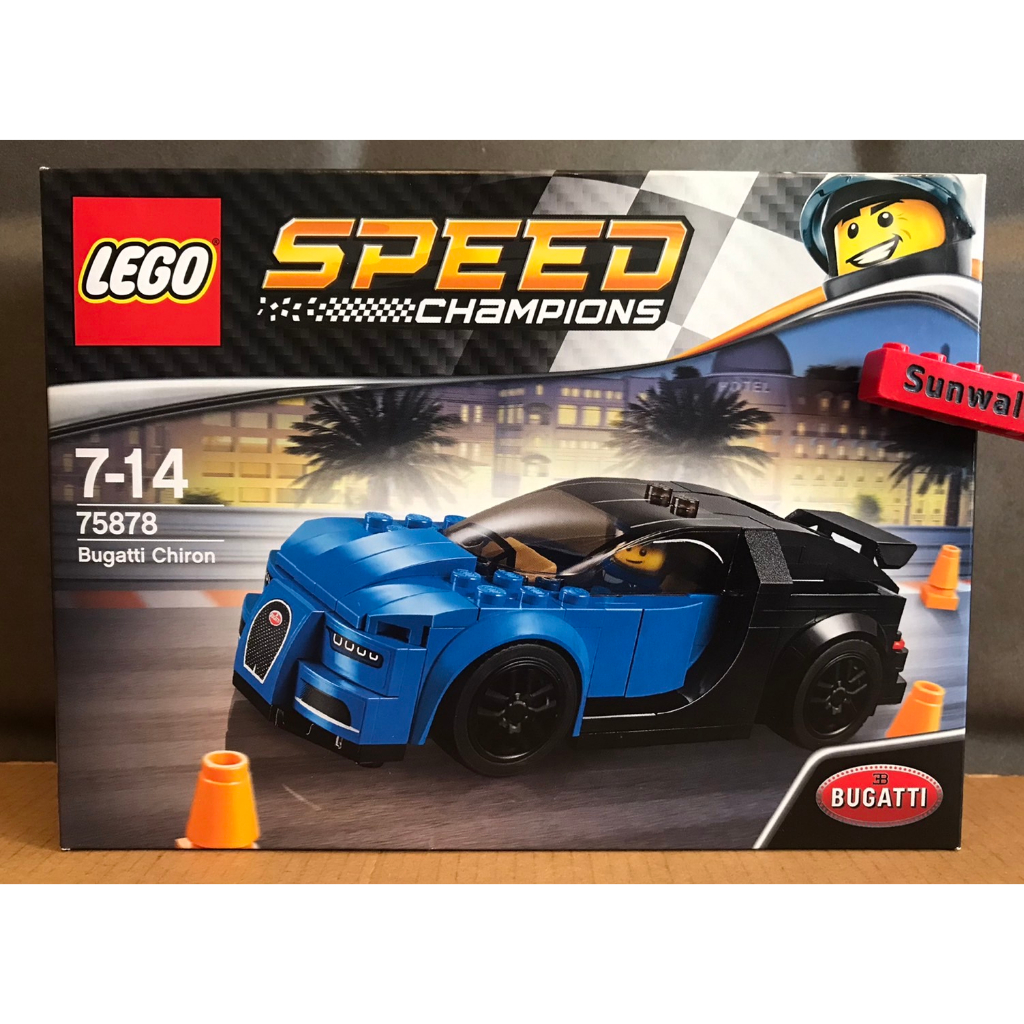 【積木2010】樂高 LEGO 75878 布加迪 Bugatti Chiron / SPEED 全新未拆