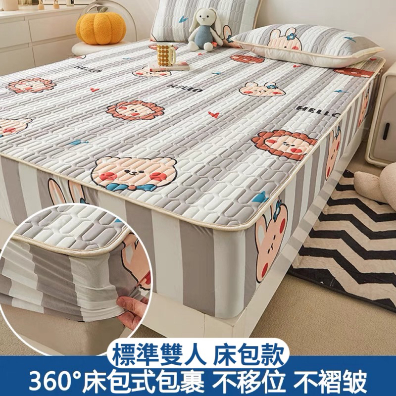 現貨領卷免運✨細滑涼感卡通床包3件組 立體車縫150×200