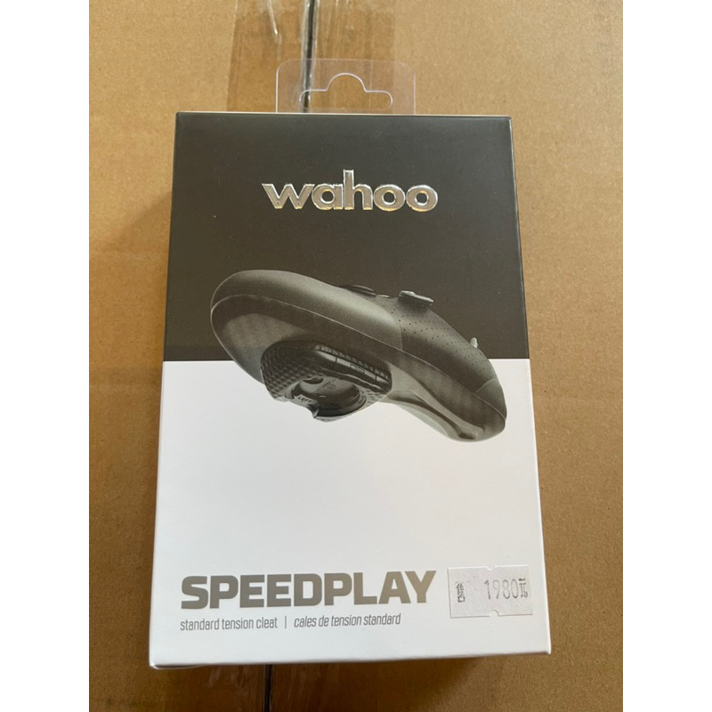 WAHOO speedplay扣片+保護套