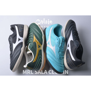 MIZUNO MRL SALA CLUB IN 成人足球鞋 平底鞋 室內足球鞋