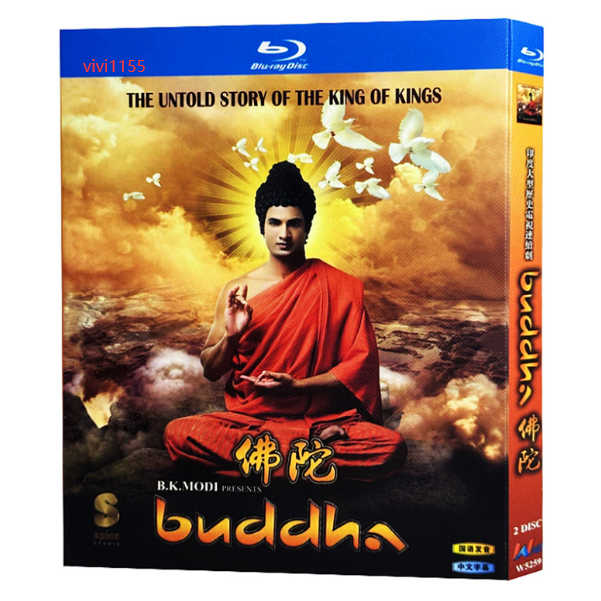 BD藍光印度經典電視劇 佛陀 Buddha（2013）54集全集 印度發音 中文字幕 2碟盒裝BD藍光