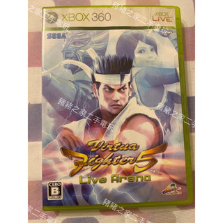 XBOX 360 VR 快打5 live 英日合版 Virtua Fighter 5 Live Arena 二手 光碟