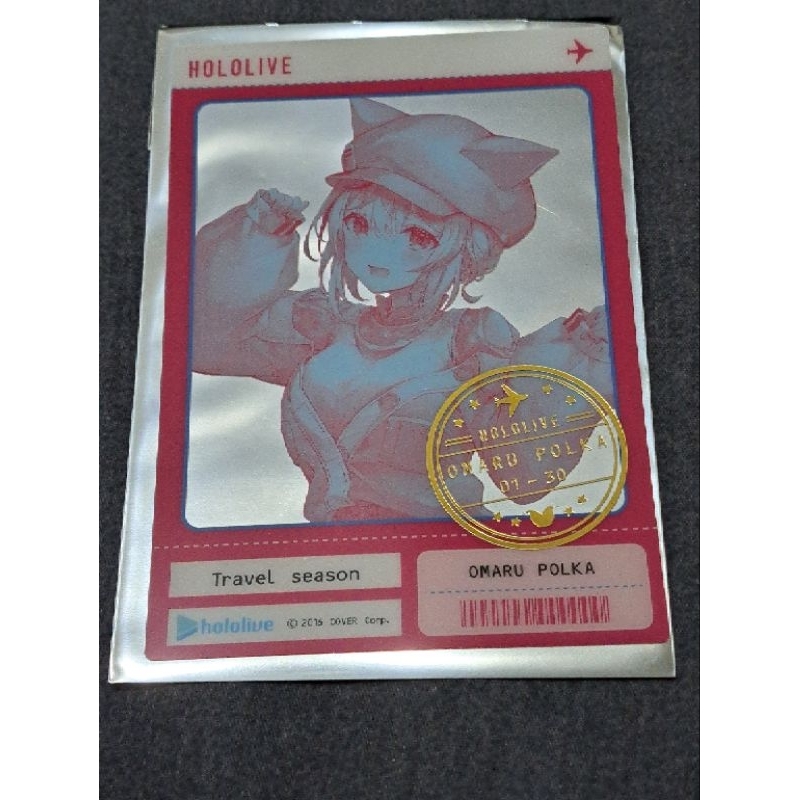 波魯卡 燙金 旅遊 休閒風  Hololive x Animate Travel season 軟塑膠卡 海報卡 收藏卡