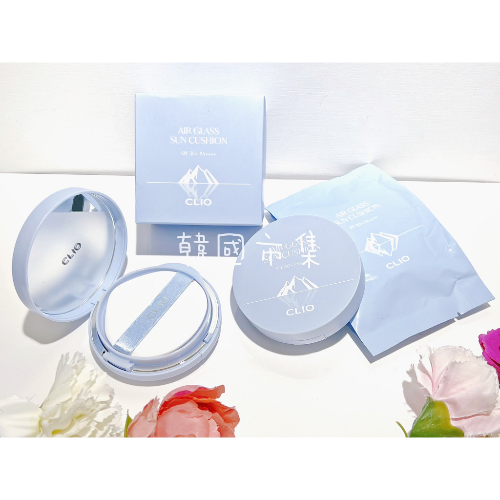 “韓國市集”韓國CLIO  冰川AIR GLASS提亮防護氣墊 25g*2