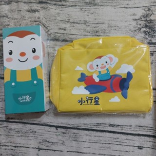 【全新】小行星盥洗包/樂樂造型包/小行星點讀筆(已售出)