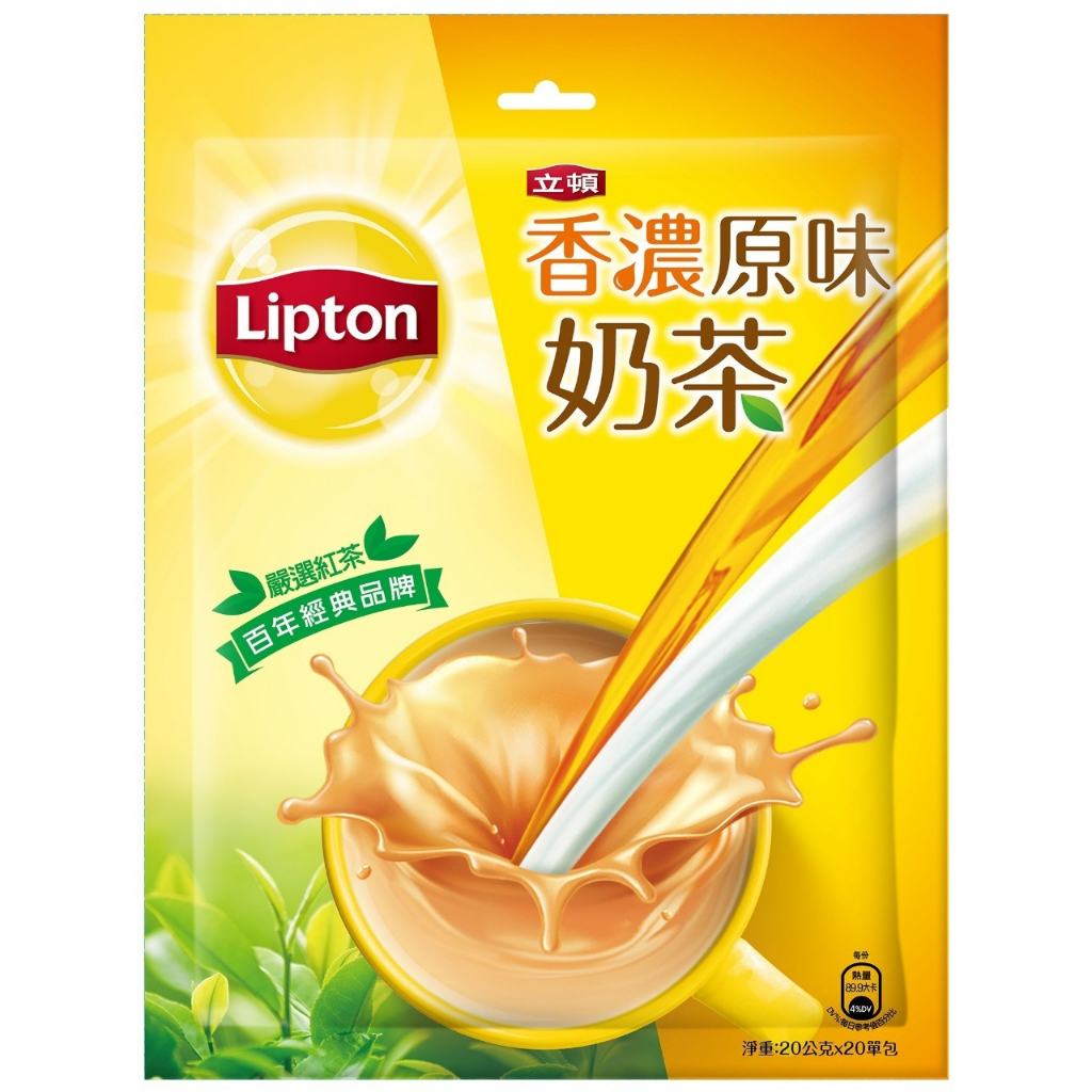 立頓 奶茶量販包(20入/包)-原味
