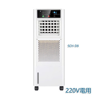 5Cgo.【批發】無霧加濕器工業濕膜家用客廳靜音臥室大型容量空氣凈化恆濕增濕機220V 含稅可開發票t59810940