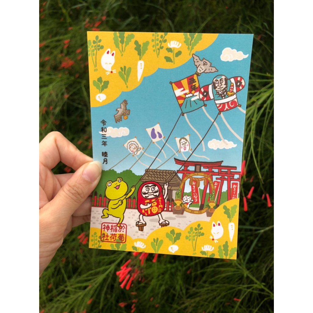 於菊稲荷神社 七草節限定御朱印 解除厄運限定御朱印 達摩市滿願成就限定御朱印 初春限定御朱印 葉月盛夏花火御朱印 夏詣