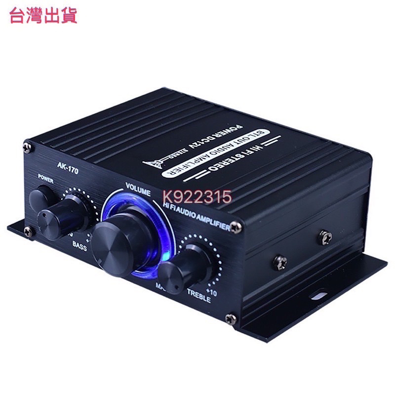 🌸 台灣出貨 擴大機 40W 功率家用 音響 重低音擴大機 放大器 擴音機 卡拉OK 家庭劇院 音樂綜合擴大機 音箱