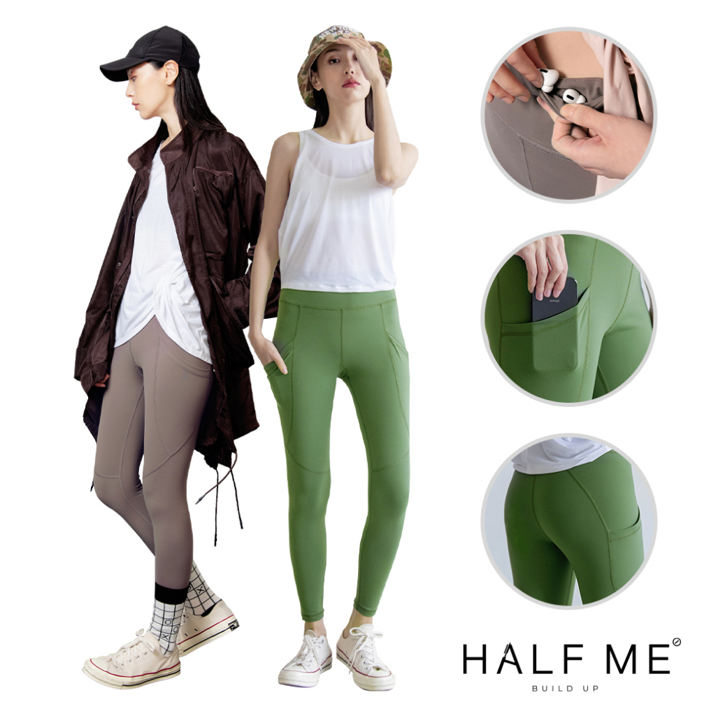【Half me】台灣製 無駱駝蹄 機能口袋設計 亞洲人版型 提臀瑜珈褲 運動緊身褲 鯊魚褲 Leggings 綠 灰
