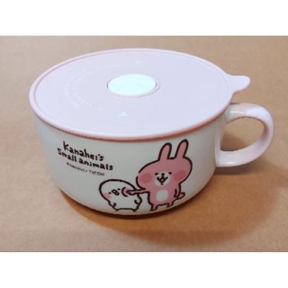 卡娜赫拉陶瓷保鮮盒 湯杯 p助 華南金 股東會紀念品