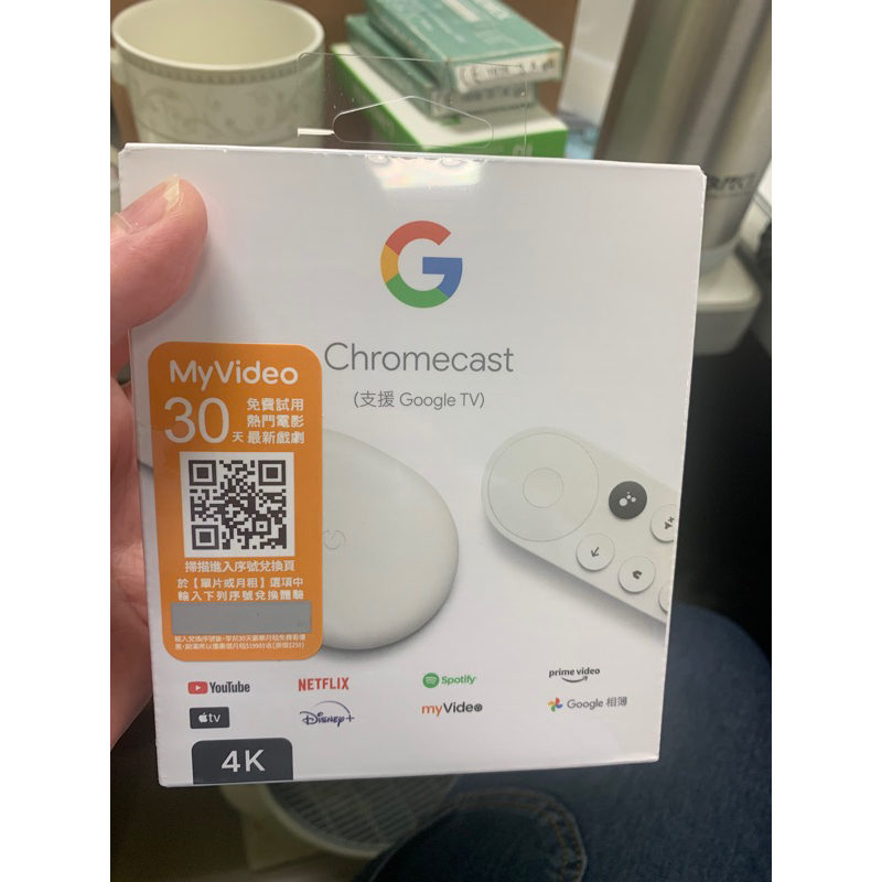Chromecast with Google tv 4K白色