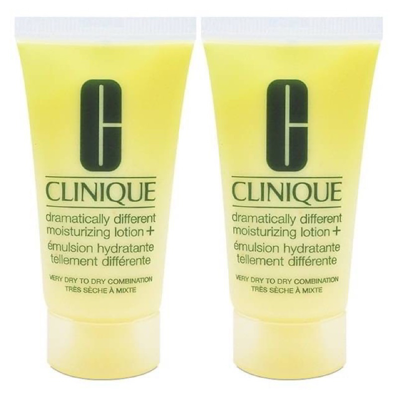 【全新】倩碧 CLINIQUE 平衡修護奇蹟乳 小黃瓶 小黃油 30ml 小樣 旅行組