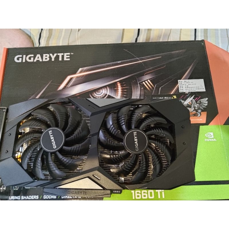 技嘉1660ti 出清庫存