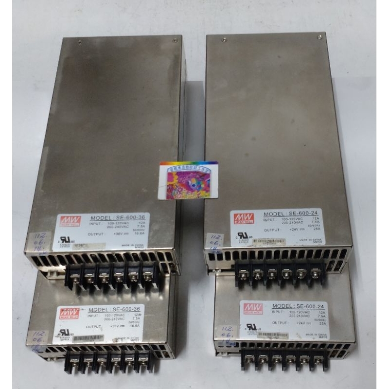 🌞二手現貨保固 MW明緯 SE-600-24 / -36 24V 36V 600W工業電源供應器 變壓器 內置直流風扇
