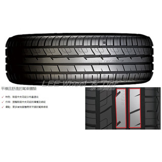 小李輪胎 GENERAL TIRE 將軍輪胎 ALT GS5 215-55-16 全尺寸特價歡迎詢問詢價 馬牌輪胎副廠