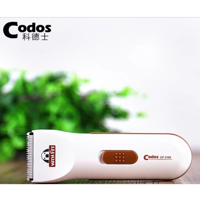 【現貨】科德士 CP-3100 Codos專業電剪/天竺鼠/兔子專用/小型犬貓